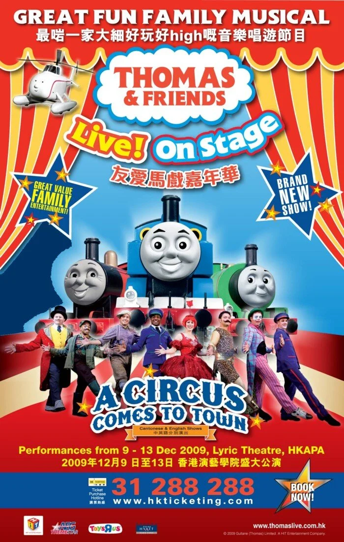 THOMAS & FRIENDS LIVE! — Jenn Rapp